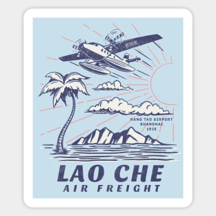 Lao Che Air Freight - 1935 - vintage logo Sticker